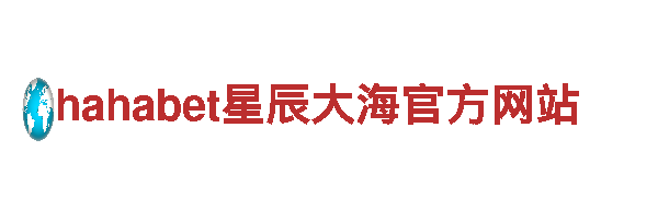 探索新平台ror体育，领略绝美景色